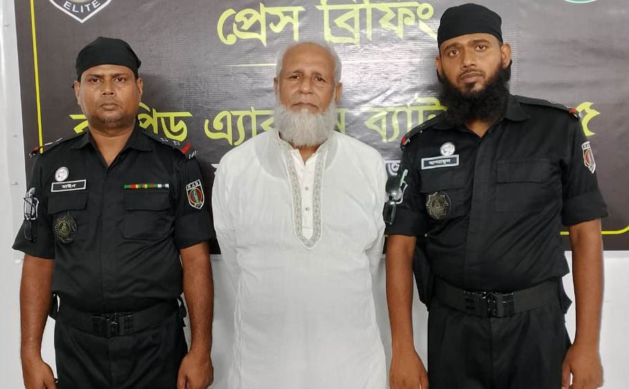 রাজশাহীতে যাবজ্জীবন  সাজাপ্রাপ্ত আসামি গ্রেপ্তার