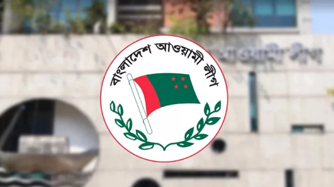 আ’লীগের সংসদীয় মনোনয়ন বোর্ডের সভা আজ, প্রার্থী বাছাইয়ে চমক!