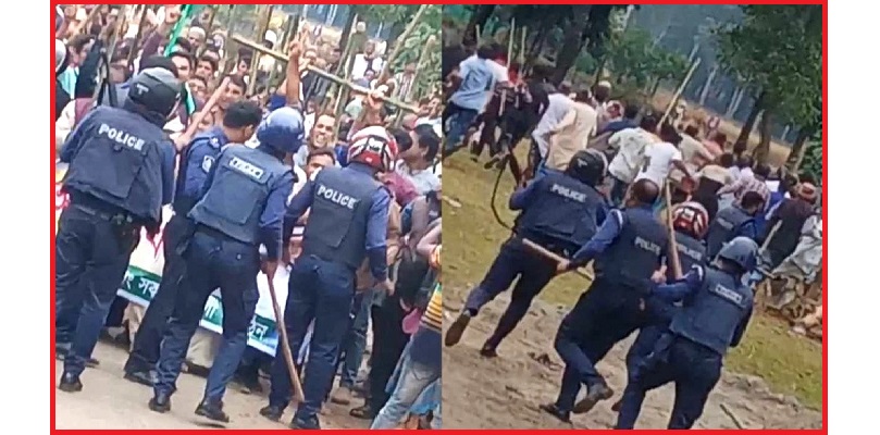 বিএনপি নেতাকর্মীদের সঙ্গে পুলিশের সংঘর্ষ, আহত ৩০
