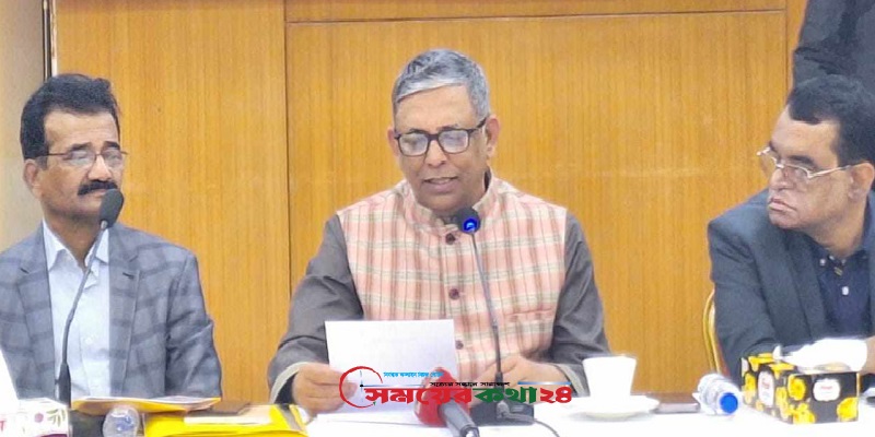 শেখ হাসিনাকে প্রধানমন্ত্রী বানিয়ে জনগণ বিএনপিকে লালকার্ড দিয়েছে : বাহাউদ্দিন নাছিম