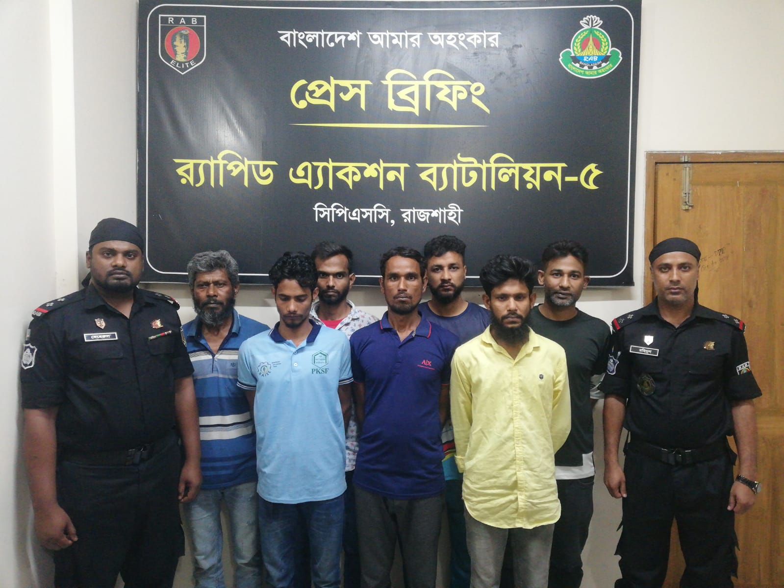 নগরীতে র‌্যাবের অভিযানে গাঁজাসহ সাতজন গ্রেফতার