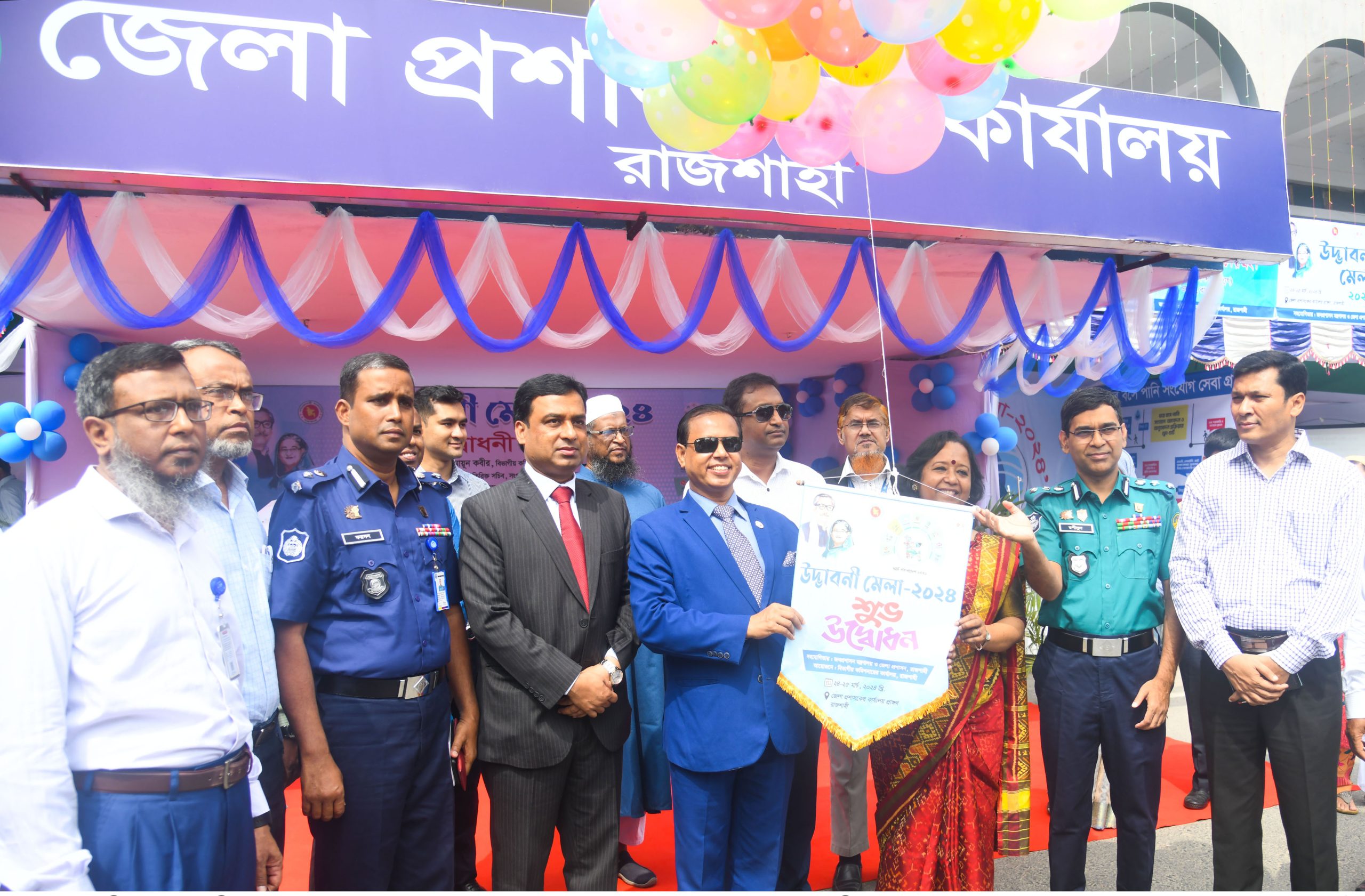 রাজশাহীতে বর্ণাঢ্য আয়োজনে দু’দিনব্যাপী ডিজিটাল উদ্ভাবনী মেলা শুরু