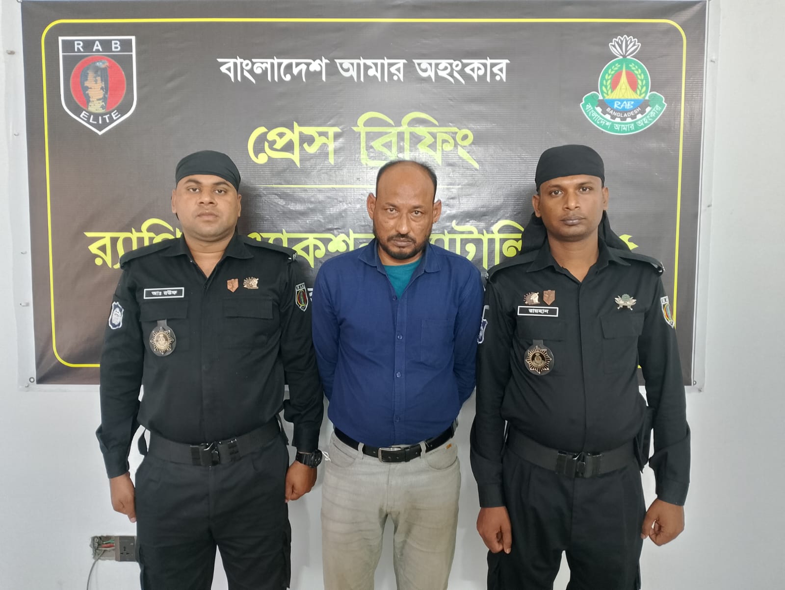 নগরীতে সাজাপ্রাপ্ত পলাতক দুই আসামী গ্রেফতার
