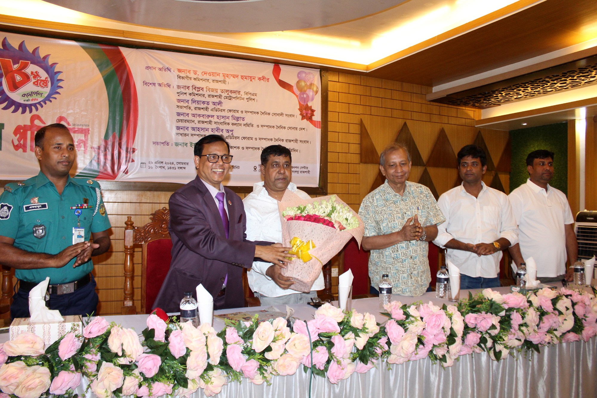 বর্ণাঢ্য আয়োজনে গণধ্বনি প্রতিদিনের প্রতিষ্ঠাবার্ষিকী পালিত