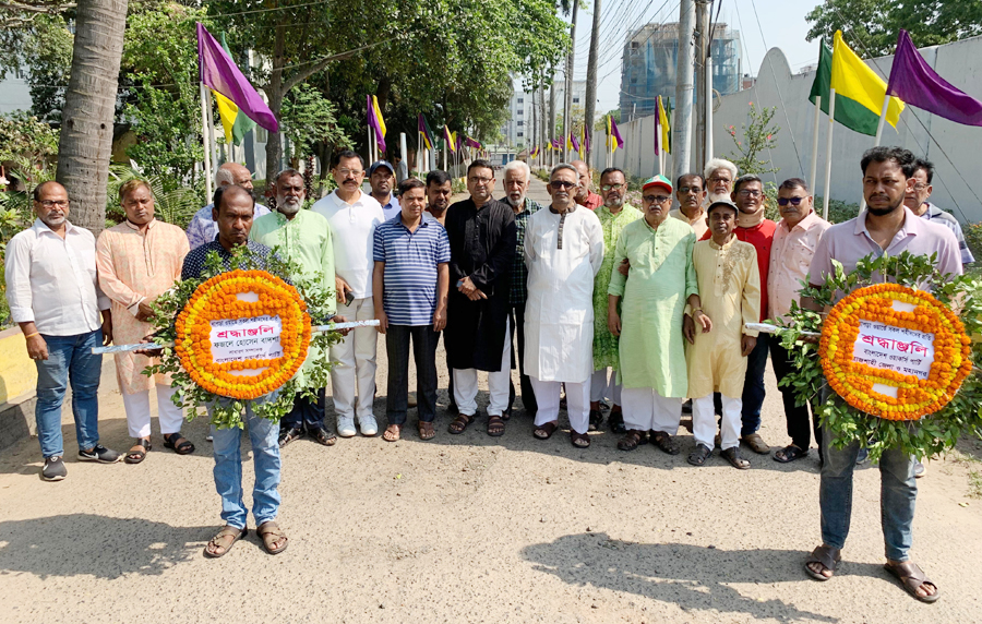 রাজশাহী কেন্দ্রীয় কারাগারে খাপড়া ওয়ার্ডে বীর শহিদদের প্রতি শ্রদ্ধাঞ্জলি