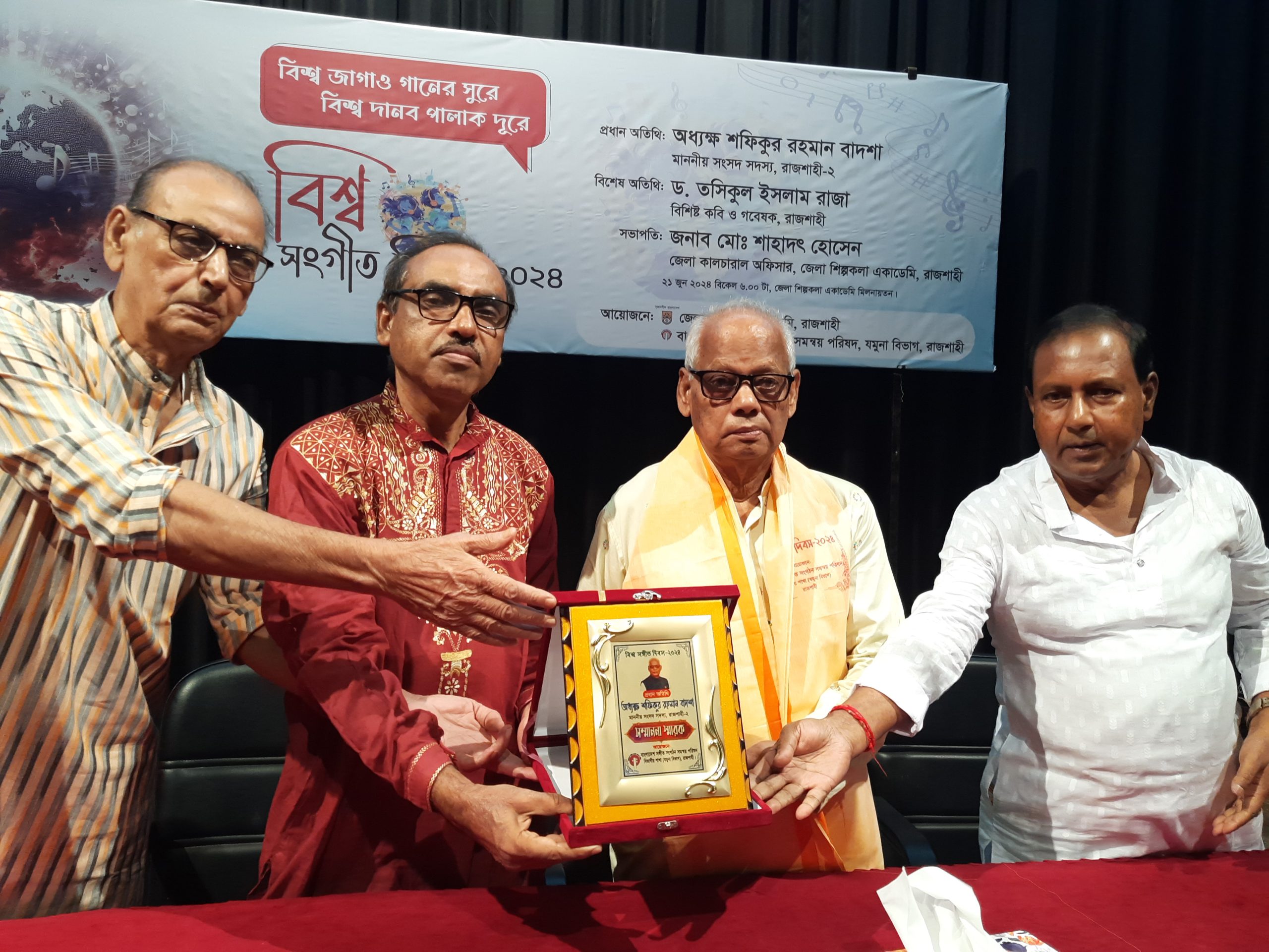 অসাম্প্রদায়িক বাংলাদেশ গড়তে সাংস্কৃতি চর্চার ভূমিকা গৌরবোজ্জ্বল: এমপি বাদশা