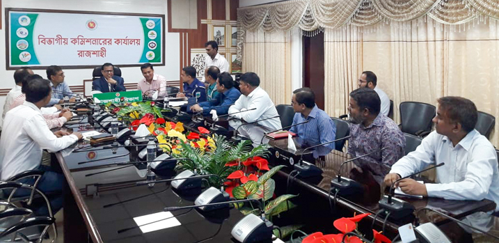 বিশ্ব বসতি দিবস উদ্যাপনের প্রস্তুতি সভা অনুষ্ঠিত