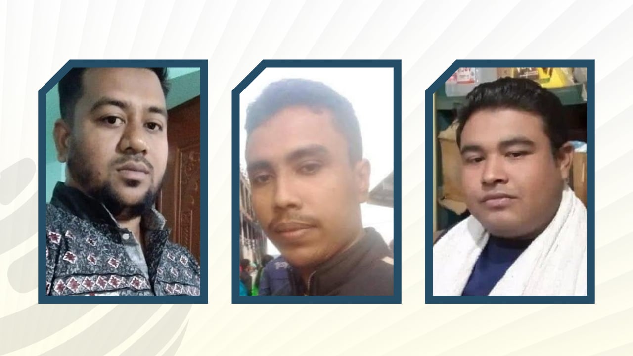 রাস্তা থেকে তুলে নিয়ে গৃহবধূকে তিন বন্ধুর ধর্ষণ, গ্রেপ্তার ১