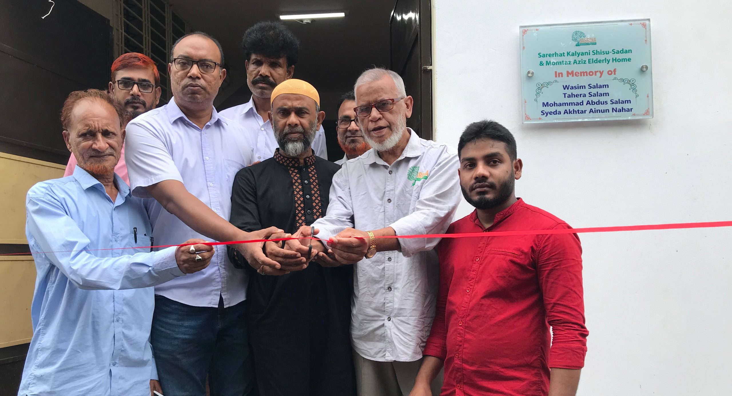 বাঘায় সরেরহাট কল্যাণী শিশুসদনের নবনির্মিত ৩ তলা ভবনের শুভ উদ্বোধন