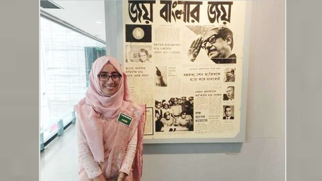 প্রধান উপদেষ্টাকে নিয়ে বিতর্কিত মন্তব্য: সেই নির্বাহী ম্যাজিস্ট্রেট সাময়িক বরখাস্ত