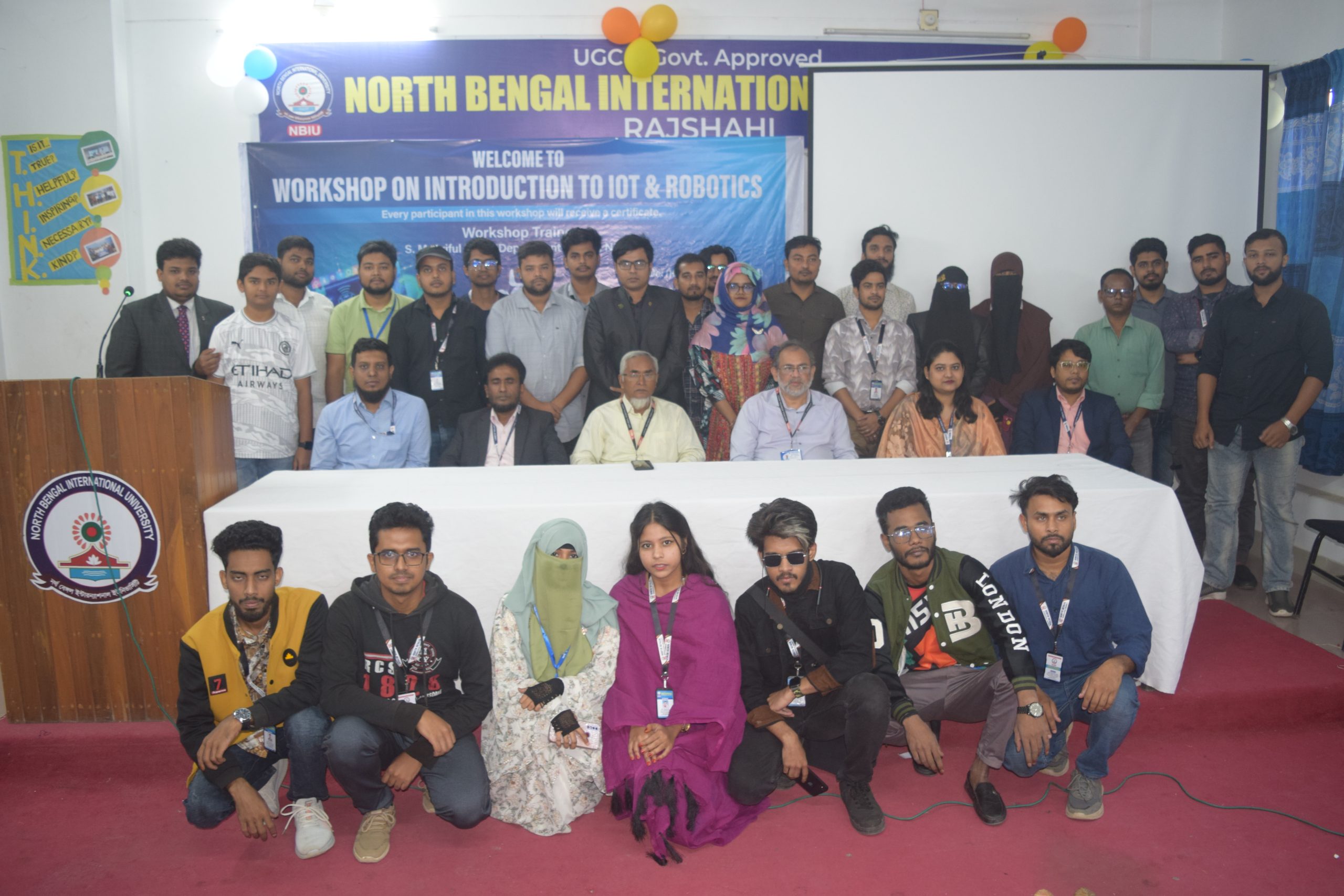নর্থ বেঙ্গল ইন্টারন্যাশনাল ইউনিভার্সিটিতে আওটি অ্যান্ড রোবট্রিক্স শীর্ষক ওয়ার্কশপ অনুষ্ঠিত
