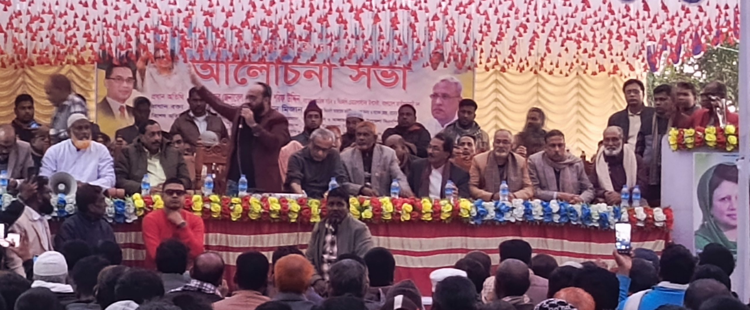 তানোরে লালপুর উচ্চ বিদ্যালয় মাঠে বিএনপির আলোচনা সভা অনুষ্ঠিত