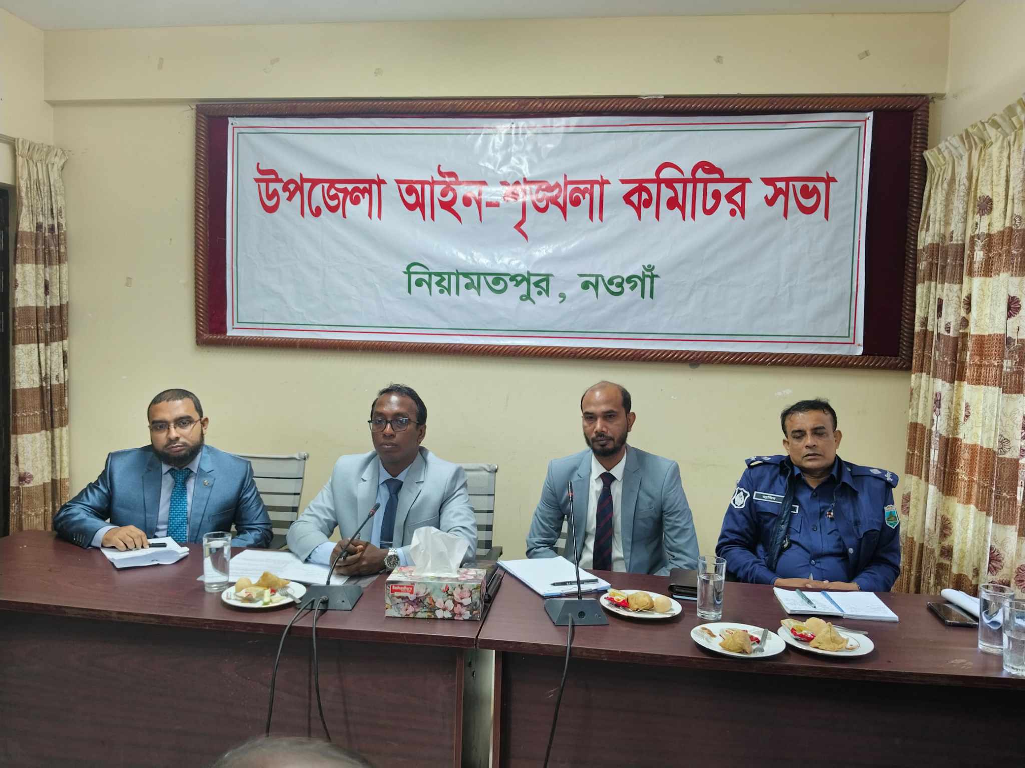 নিয়ামতপুরে উপজেলা মাসিক ও আইন শৃঙ্খলা সভা অনুষ্ঠিত