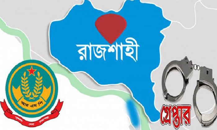 নগরীতে পুলিশের অভিযানে গ্রেপ্তার ১৪ জন
