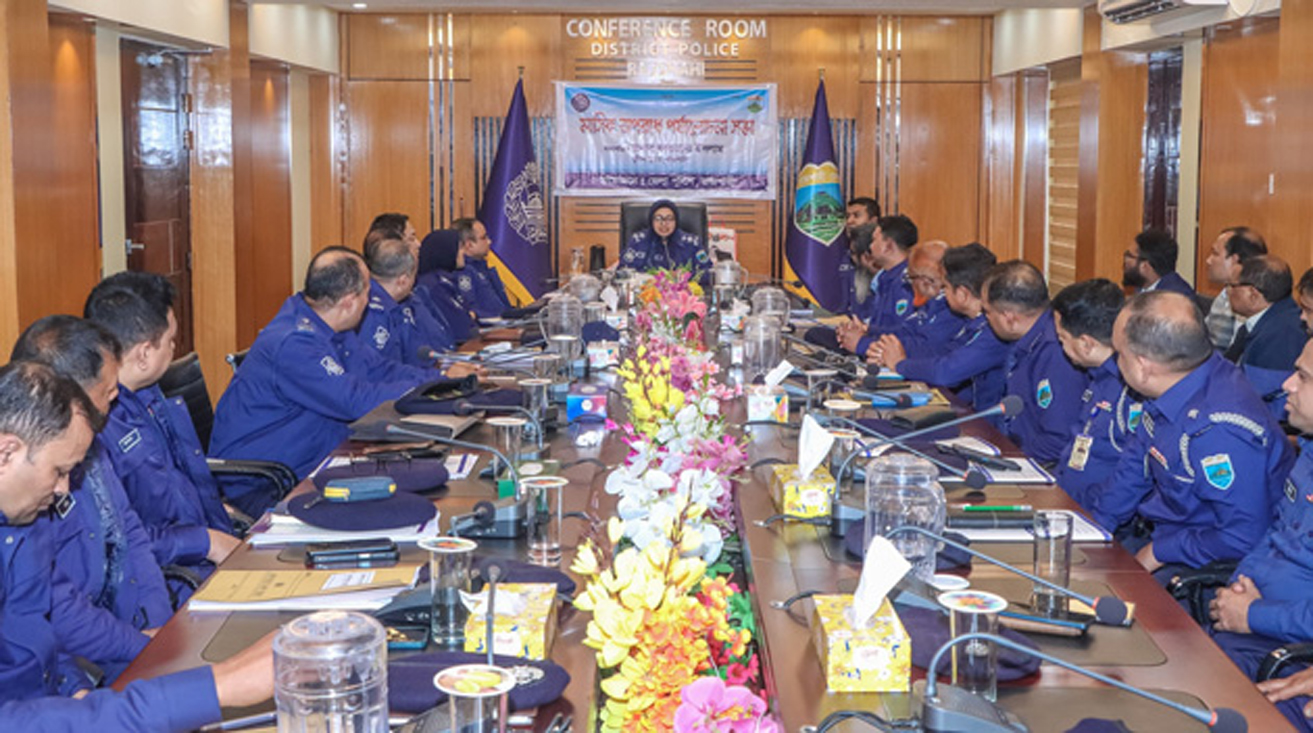 মাদক অস্ত্র ও চোরাচালানের বিরুদ্ধে অভিযান জোরদারের নির্দেশ এসপির