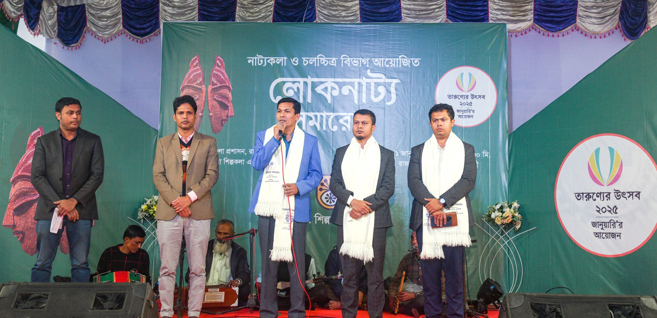 রাজশাহীতে তিন দিনব্যাপী লোকনাট্য সমারোহ শুরু