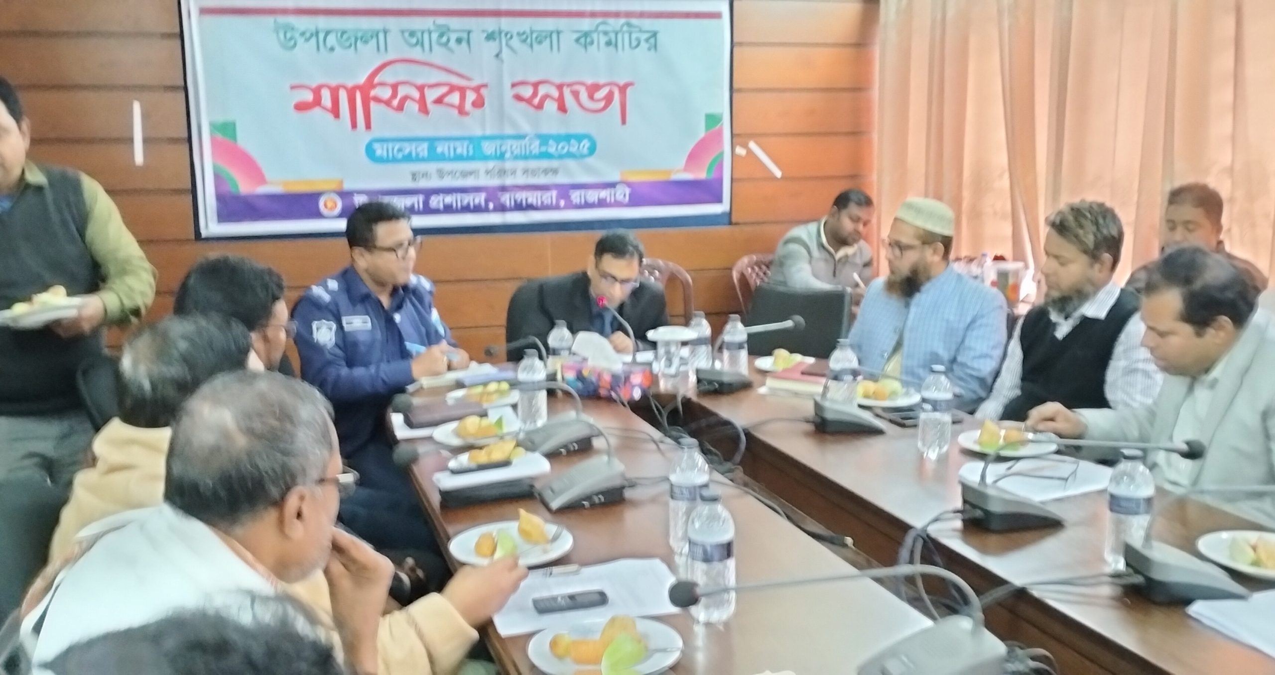 বাগমারায় আইন শৃঙ্খলা ও উপজেলা পরিষদের মাসিক সমন্বয় সভা অনুষ্ঠিত