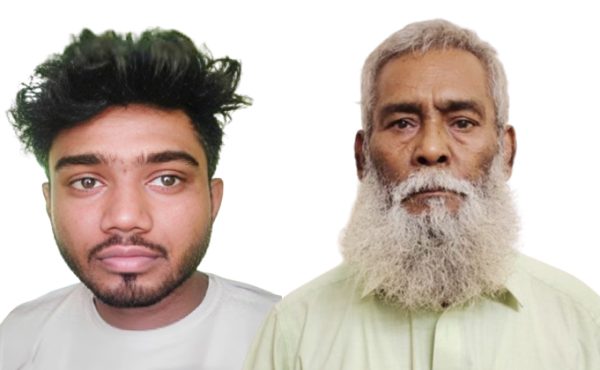 নগরীতে বিশেষ অভিযানে ২ জনসহ গ্রেপ্তার ২০