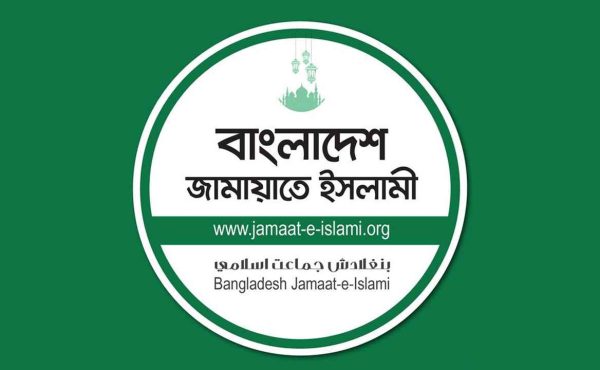 প্রধান উপদেষ্টার সঙ্গে সাক্ষাতের সময় চেয়েছে জামায়াত