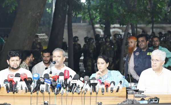 বিচার শেষ না হওয়া পর্যন্ত আওয়ামী লীগের কার্যক্রম নিষিদ্ধ