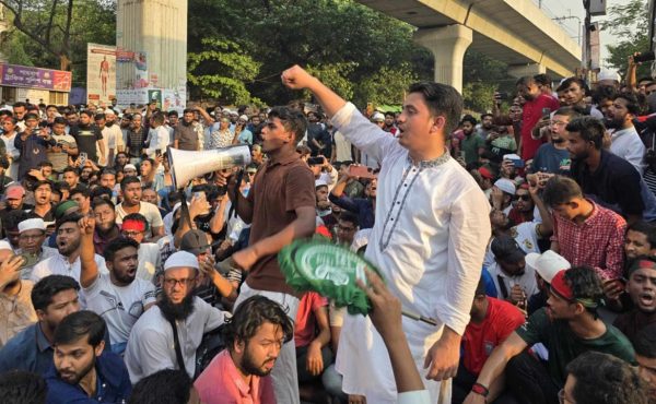 আওয়ামী লীগ নিষিদ্ধের দাবিতে শাহবাগে অবস্থান নিতে শুরু করেছেন ছাত্র-জনতা