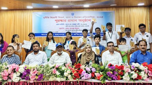 রাজশাহীতে দুর্নীতি বিরোধী প্রতিযোগিতার পুরস্কার বিতরণ অনুষ্ঠিত