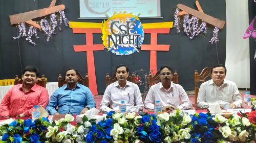 রুয়েট সিএসই বিভাগে নবীনবরণ, বিদায় সংবর্ধনা ও পুরস্কার বিতরণ