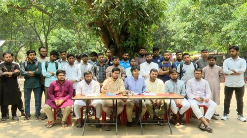 রাবি সংস্কারে ১২৫ দফা প্রস্তাবনা শিবিরের