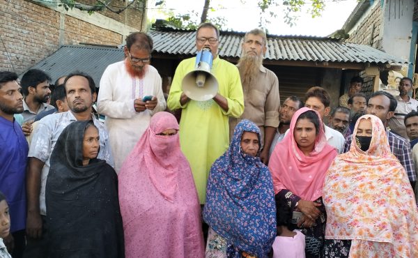 বাগমারার গোবিন্দপাড়া ইউপি চেয়ারম্যানের বিরুদ্ধে অপপ্রচারের প্রতিবাদ সভা