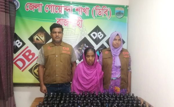 রাজশাহীতে পুলিশের অভিযানে ১৫০ বোতল ফেনসিডিলসহ গ্রেপ্তার ১