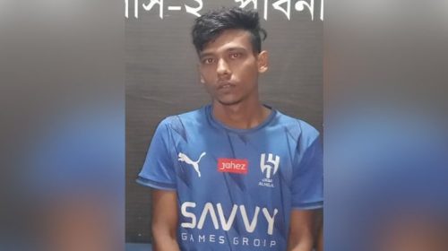 রাজশাহীতে স্কুলছাত্রীকে ধর্ষণ মামলার আসামি গ্রেফতার