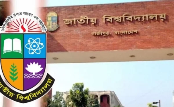 জাতীয় বিশ্ববিদ্যালয়ের মাস্টার্সের ফল প্রকাশ, পাসের হার ৬৯.২৫%