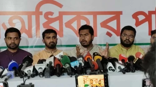 ৩৬ জুলাই গণঅভ্যুত্থানে মাসব্যাপী কর্মসূচির ঘোষণা গণঅধিকার পরিষদের