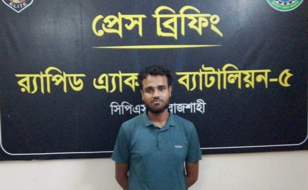 রাজশাহীতে র‌্যাবের অভিযানে ইয়াবাসহ গ্রেপ্তার ১
