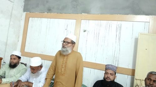 সমাজে ন্যায় ও ইনসাফ প্রতিষ্ঠায় আমাদের প্রচেষ্টা অব্যহত থাকবে: ড. মাওলানা কেরামত আলী
