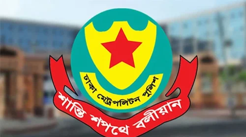 সচিবালয়, যমুনা ও পার্শ্ববর্তী এলাকায় সভা-সমাবেশ নিষিদ্ধ : ডিএমপি