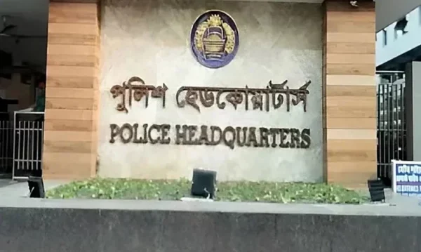 পুলিশের বিশেষ অভিযানে সারা দেশে গ্রেফতার ১৬৫৬