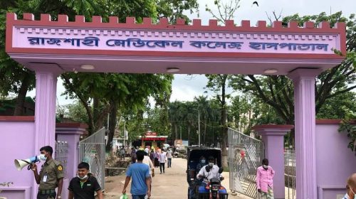 রাজশাহীতে ১৫ দিনে ৩০ করোনায় আক্রান্ত : প্রস্তুত হাসপাতাল