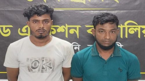 রাজশাহীতে শতকেজি গাঁজাসহ দুই মাদক কারবারি গ্রেফতার