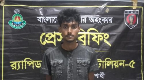 রাজশাহীতে ছিনতাইকারী চক্রের মূলহোতা গ্রেফতার