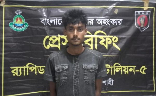 রাজশাহীতে ছিনতাইকারী চক্রের মূলহোতা গ্রেফতার