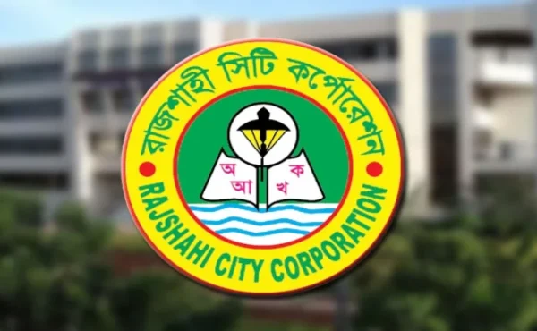 রাসিকের পঞ্চবার্ষিক এ্যাসেসমেন্ট কার্যক্রম সাময়িক স্থগিত