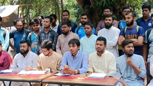 রাবিতে ছাত্রশিবিরের ১২৫ দফা দাবিতে সংবাদ সম্মেলন