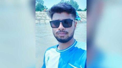 নদীতে নিখোঁজের তিন দিন পর মিলল কলেজ শিক্ষার্থীর লাশ