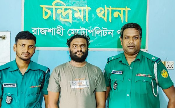 রাজশাহীতে পুলিশের অভিযানে হত্যা মামলার ওয়ারেন্টভুক্ত আসামি গ্রেপ্তার