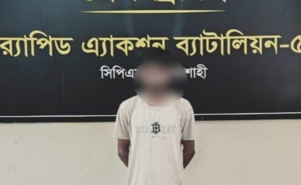 রাজশাহীতে ছিনতাইকারী চক্রের মূলহোতা গ্রেপ্তার