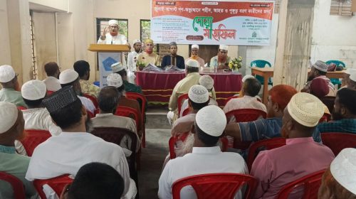বাগমারা জামায়াতের উদ্যোগে জুলাই-আগস্টের শহীদ,আহত ও পুঙ্গুদের স্মরণে দোয়া মাহফিল