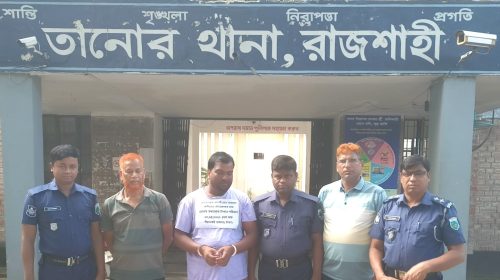 চুরি হওয়া ১১ লাখ টাকা উদ্ধারসহ চোরকে গ্রেপ্তার করে প্রসংশিত ওসি