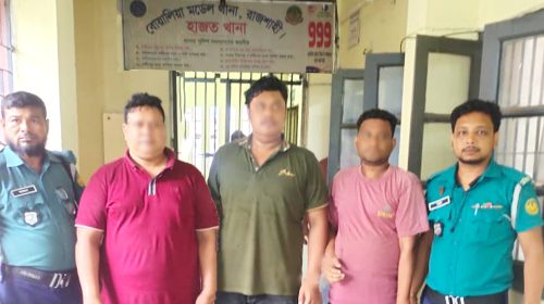 রাজশাহীতে ১৫ মামলার আসামি কথিত সাংবাদিক নজরুল ইসলাম জুলুসহ তিনজন গ্রেপ্তার