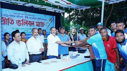আরএমপি’র ৩৩তম প্রতিষ্ঠাবার্ষিকী উপলক্ষ্যে প্রীতি ভলিবল ম্যাচ অনুষ্ঠিত